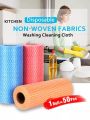 50 SHEETS ROLL REUSABLE ND WASHABLE. 