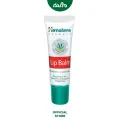 Himalaya (Himalayan) 10g lip balm, lip balm, lip rejuvenation, rich in vitamin E and natural ingredients.. 