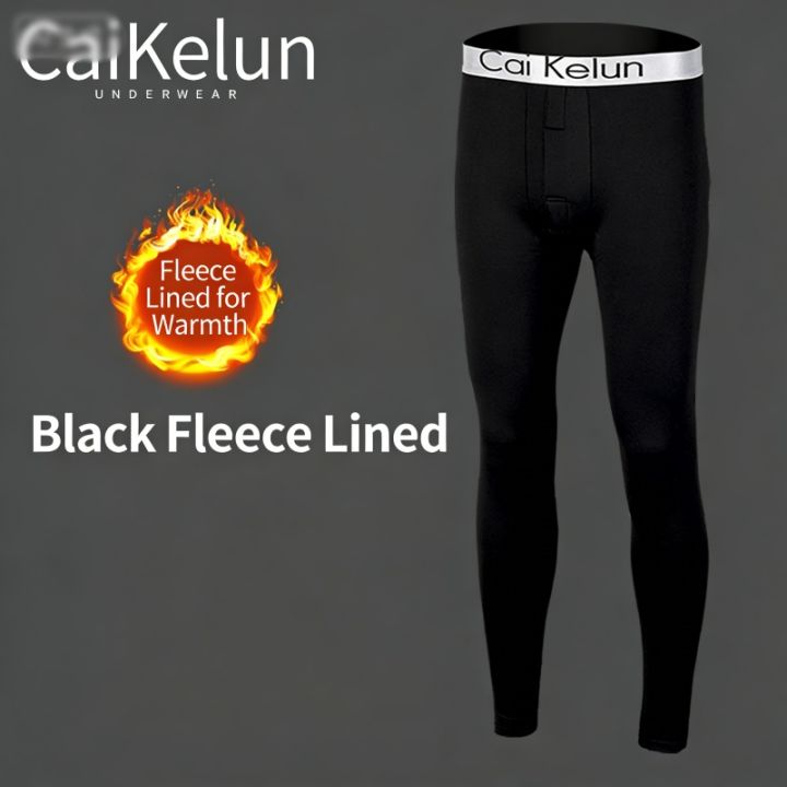 Men%20Long%20Johns%20Thermal%20Skin-Friendly%20Underwear%20Winter%20Warm%20Long%20Pants%20Male%20Soft%20Elastic%20Large%20Size%20Leggings%20Comfortable%20Tights%20-%20Image%202