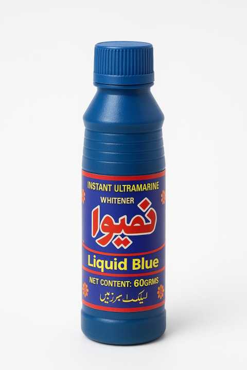 24%20Bottle%20Blue%20neel%20Liquid%20100%20ml%20cloth%20whitener%20-%20Image%203