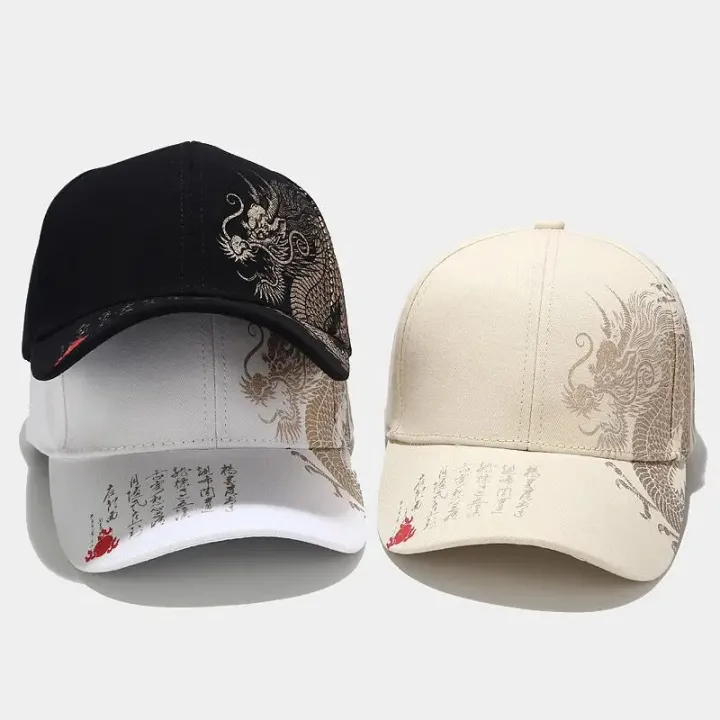 Chinese%20Style%20Dragon%20Pattern%20Baseball%20Hat%20For%20Men%20And%20Women,%20Versatile%20National%20Tide%20Cap,%20Hip%20Hop%20Hip%20Hop%20Skateboarding,%20Cool%20-%20Image%205