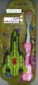 Kids Toothbrush With Toy - Premium Quality Imported Tooth Brush For Kids. 