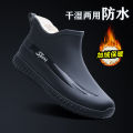 2024 Short Rain Boots for Men Non-slip Wear-resistant Rainy Day Outdoor Fishing Rubber Shoes, Cotton Waterproof Men's Rain Boots. 