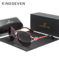 KINGSEVEN 2024 Sunglasses Women Luxury Elegant Style Sun Glasses Polarized UV400 For Holiday Gradient Lens Eyewear ladies . 