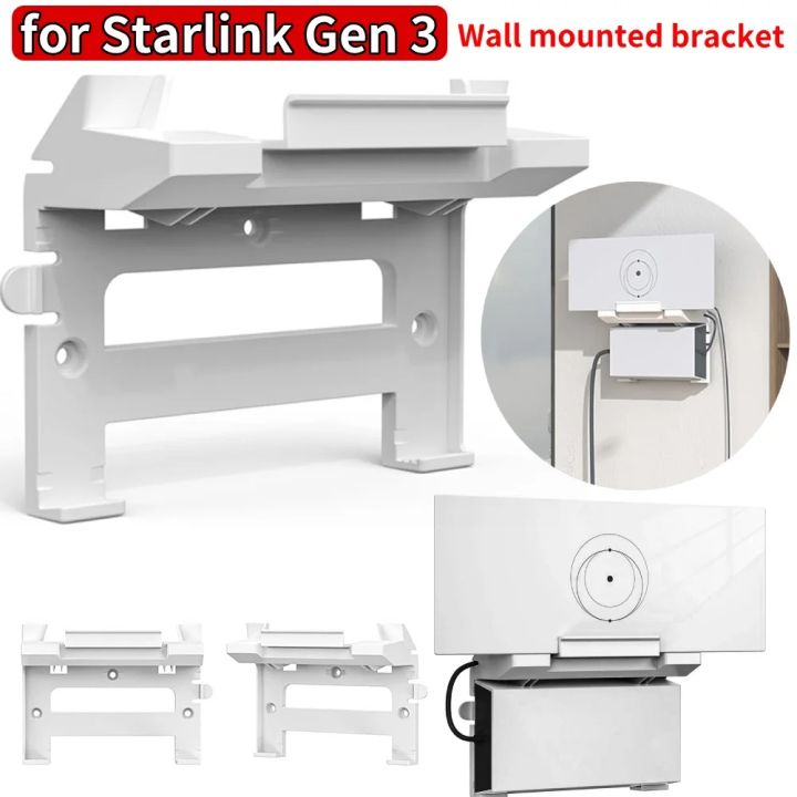 For%20Starlink%20Gen%203%20Router%20Mount%202%20in%201%20Wall%20Holder%20Space%20Saving%20Wall%20Mount%20Mounting%20Bracket%20Kit%20for%20Router%20and%20Power%20Supply%20-%20Image%202