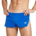 SEOBEAN Men's Breathable Casual Boxer Shorts Soft Stretch Sleep Bottoms for Home Gym Lounge Underwear.