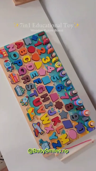 [45 X 22 cm] WOODEN 7 in 1 Traffic Matching Board | All in One ...