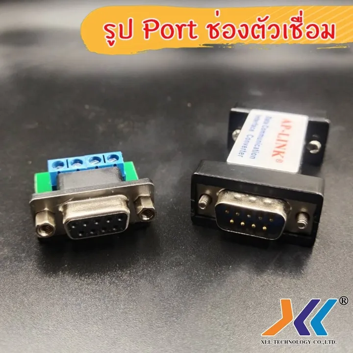 Rs232%20to%20Rs485%20Converter%20/%20Rs232%20Db9%20Connector%20-%20Image%2010