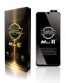 Tempered Glass REDMI 11 PRIME 4G/5G A1/A1+/ A2/A2+/10 5G/10X 5G/10X PRO 5G/10 PRIME+5G/NOTE 11E/11R 5G/MI 10 LITE 5G/XIAOMI POCO M4 5G/M5/C50/C51 MILAKE HD+ ESD 0.44mm 9H Full Glue HD RM Series Tempered Glass. 