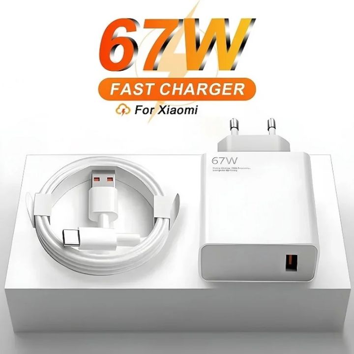 EU%2067W%20USB%20Super%20Fast%20Charging%20Quick%20Charger%20%20with%20Type%20Cable%20Mobile%20Phone%20Charger%20Adapter%20For%20iPhone%2015%20Xiaomi%20Samsung%20Huawei%20-%20Image%202