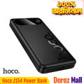 HOCO | J154 Victorious 10000mAh Power Bank | 22.5W Fast Charge + PD 20W | 3 Outputs (USB-A×2 22.5W, Type-C 20W) | Type-C 18W Input | LED Digital Display | For Android & iPhone. 