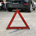 Car Triangle Reflective Tripod Safety Hazard Foldable Stop Sign Emergency Breakdown Warning Reflective Sticker Car Accessories.