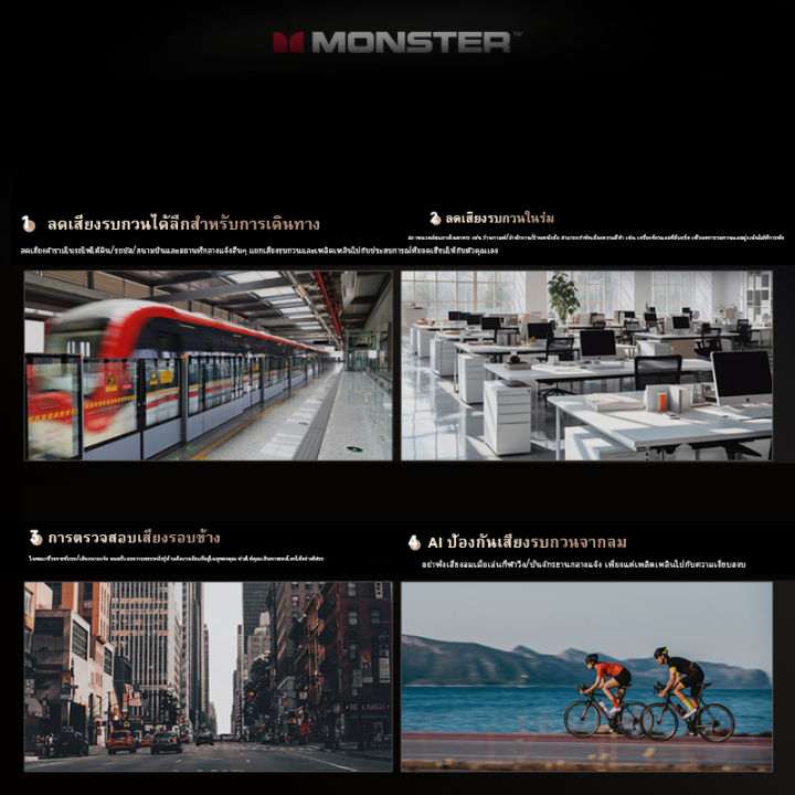 Monster%20xkt28%20Bluetooth%20wireless%20headset%20Bluetooth%205.4%20wireless%20earphone%20Bluetooth%20earphone%20answer%20call%20music%20headphone%20play%20game%20bad%20dual%20mode%20mic%20-%20Image%205
