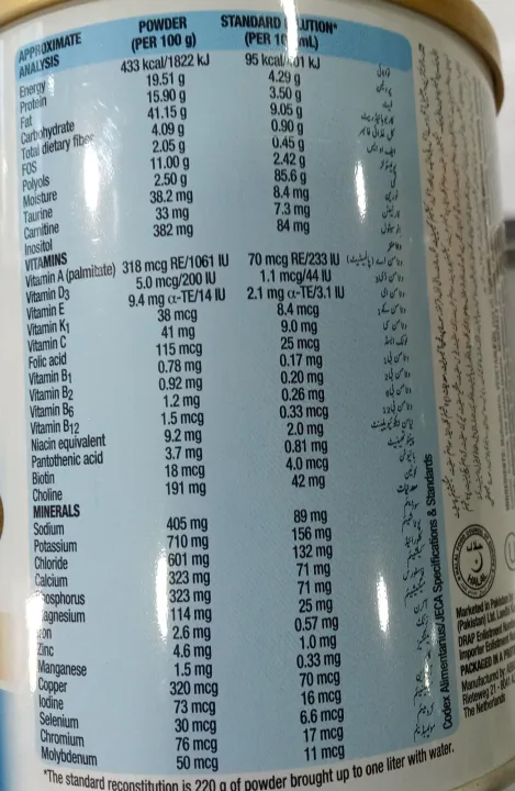 GLUCERNA%20POWDER%20Chocolate%20400Gm%20-%20Image%202