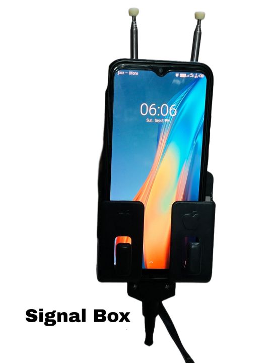 Outdoor%20Mobile%20Antenna%20Signal%20Booster%20High%20Gain%20Upto%20120%20Miles%20Out%20Door%20Universal%20Antenna%20For%20All%20Mobiles%20-%20Image%206