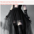 Casual Skirts Punk Net Yarn High-Waisted Irregular Skirt for Women Summer New European and American Gothic Style Versatile.