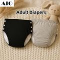 AIO Cotton Comfort  Adult Diapers Pants Large Size Washable Cloth Diaper for Patients, Elderly Men and Women incontinence Pants. 