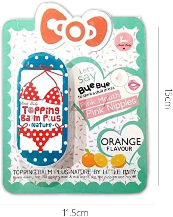 Little%20Baby%20Topping%20Balm%20Plus%20Lip%20Balm,%20Pink%20Nipple,%20Anti%20Srtetch%20Mark,%20Bikini%20Whitening,%20Protection%20from%20Dryness,%20Sunlight,%20Cracks%20Nipples,Bikini,Lips%20-%20Image%207