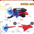 Spider Silk Launcher Hero Silk Glove Spiderman Cosplay Children's Toy Gift Spider-Man Web Shooter Dart Blaster Wrist Launcher. 