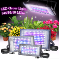 50/96/144LED Plant Grow Light Full Spectrum DC 5V LED Flood Light Indoor Plant Hydroponic Greenhouse Grow Lighting. 