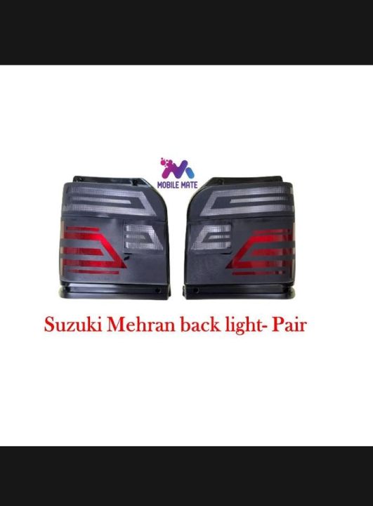 Suzuki Mehran back light sport fancy Accessories 2pcs