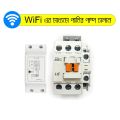 AC 220V 22A 40A Wifi Switch Android App Control Digital Auto Water Pump Controller Air Condition Controller Switch works with any load. 