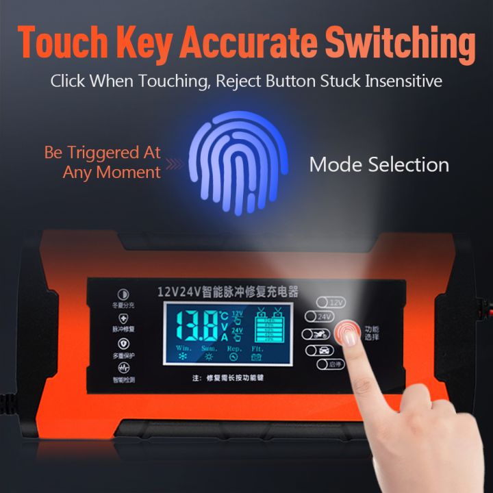 Car%20Battery%20Charger%2010A%2012V%20Automotive%20Battery%20Charger%2024V%205A%20Car%20Accesorries%20Digital%20Display%20Detection%20Pulse%20Repair%20Car%20Charger%20-%20Image%202