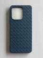 Oppo A5 Pro Woven Design Soft Back Cover. 