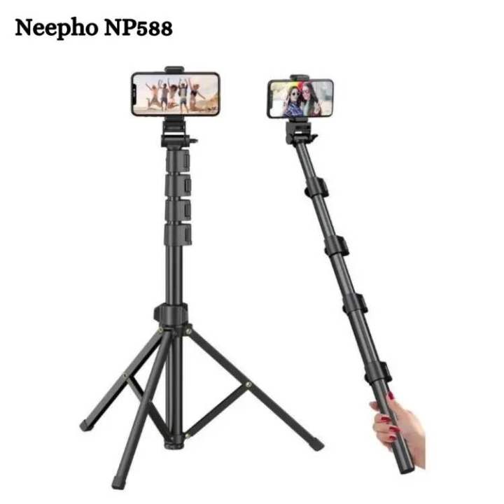 NP-588  2 In-1 Tripod Selfie Stick light stand Tripod