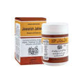 Jawarish Jalinoos humdard 100gm(premium quality of A&AA store). 