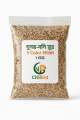 CitiBird Premium 5-Color Millet Mix – 1kg | Dust-Free Balanced Bird Seed. 