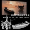 3D Metal Puzzle Set American Locomotive Uss Roosevelt Oil Drilling Model  for Children 14+ Travel Games Jigsaw DIY Toys. 