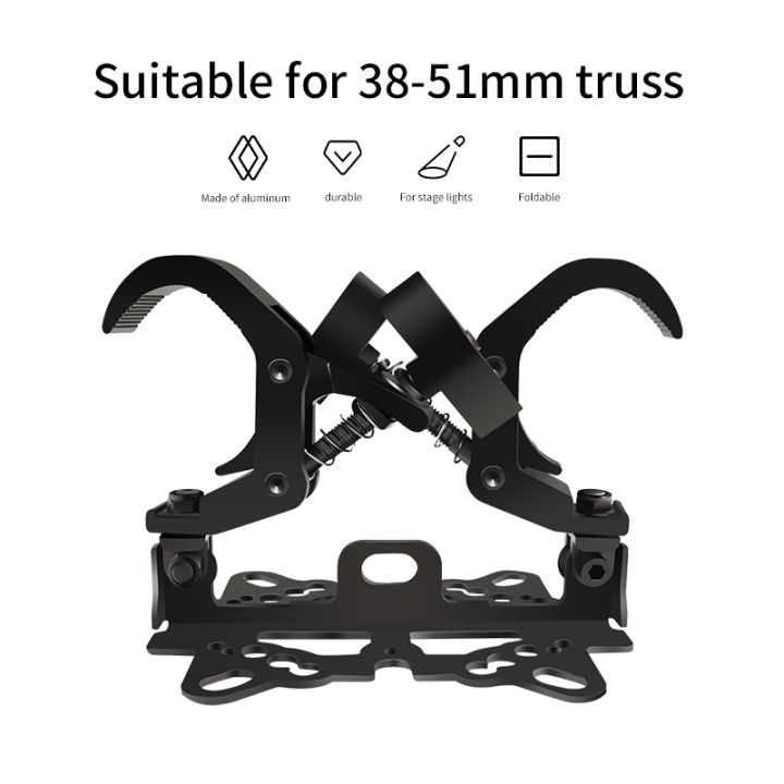 Stage%20light%20hook%20folding%20clamp%20aluminum%20truss%20pipe%20clamp%20load-bearing%20200%20kg%20suitable%20for%20230W%20beam%20light%20accessories%20-%20Image%207