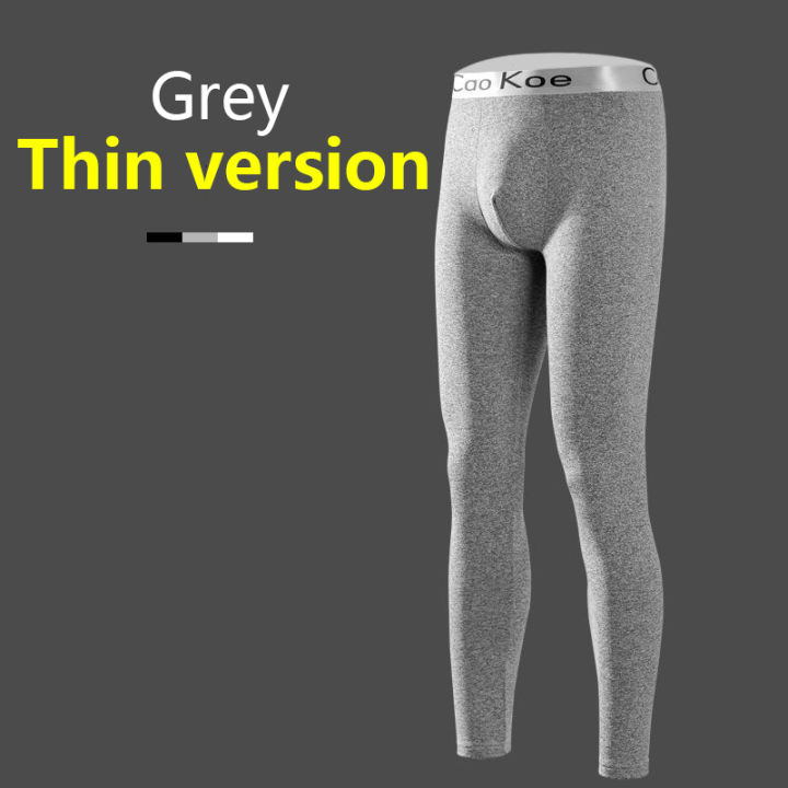 High-elasticity%20sports%20tights%20specifically%20designed%20for%20men's%20fitness%20training%20enhance%20fitness%20performance%20and%20running%20comfort%20-%20Image%203