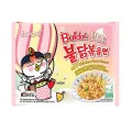 Sam Yang Korean Ramen Buldak Carbo Flavour Spicy Noodles .... 