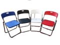 Folding chair 3017. 
