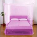 high quality Magic MOSHARI / MOSARI / Mosquito Net STANDARD QUALITY Double Bed 6*7ft (1pcs). 