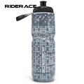 Bicycle Sport Water Bottle Dual Layer Thermal Keep Hot Cold Portable MTB Road Bike Water Bottle Outdoor Riding Cycling Equipment. 