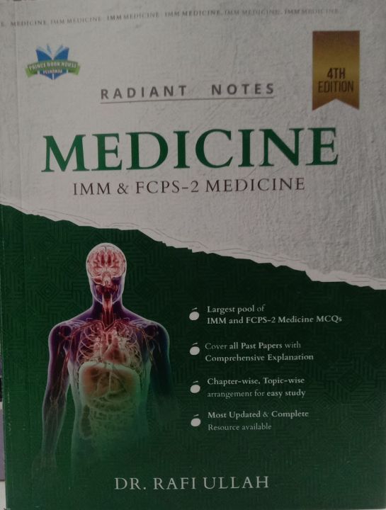 Q Rafiullah MEDICINE IMM & FCPS _ 2 MEDICINE ( By Dr . Rafi Ullah ) 4th Edition ...