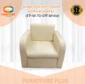 (FP-M-70)Premium 1 siter sofa You can customize the color. 