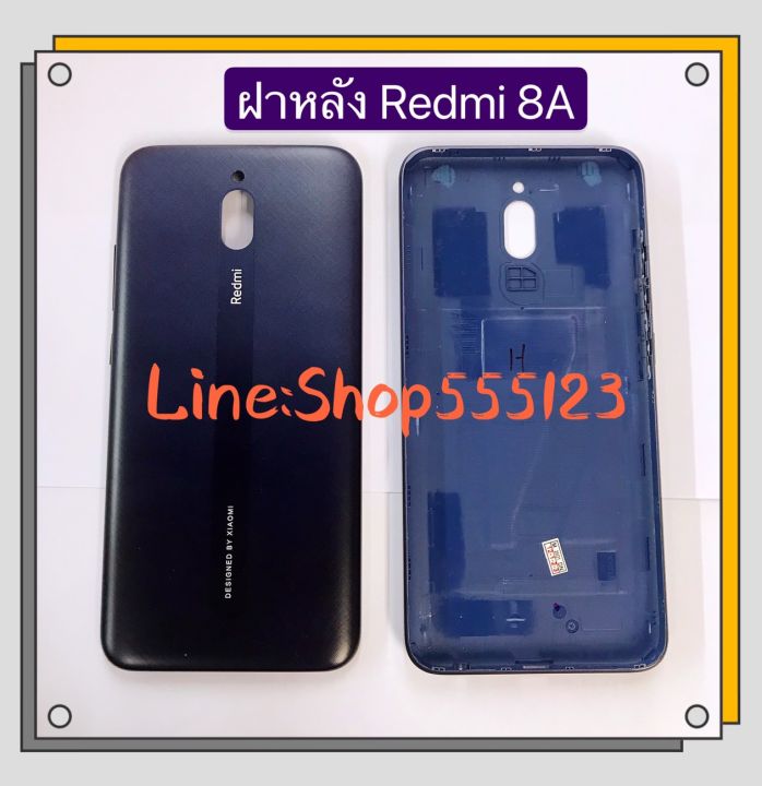 Xiaomi%20Redmi%208a%20-%20Image%207