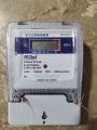 Millat sub meter digital sub meter single phase electronic static meter 10(40) amp Best quality. 