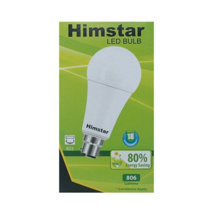 Himstar%20Led%20Bulb%205%20Watt%20Set%20Of%205%20-%20Image%203