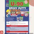 Epoxy putty AB epoxy putty 90 U90 U-90 epoxy putty putty glue 1 kg leakproof per set. 
