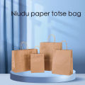 10pcs/lot Kraft Paper Bag with Handles Packing Bags for Store Clothes Wedding Christmas Supplies Handbags Kit.
