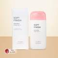 Missha all around safe block soft finish sun milk spf50++(Korea). 