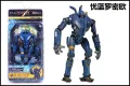 Bandai Pacific Rim Action Figures Gipsy Danger Pacific Kaijupacific Rim Toys  Atlas Destroyer  Collection Model Halloween Gift. 