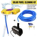 Solar panel cleaning kit (8ft Extendable megnitic Stainless steel cleaning brush with pressure pump & 12 feet water pipe). 