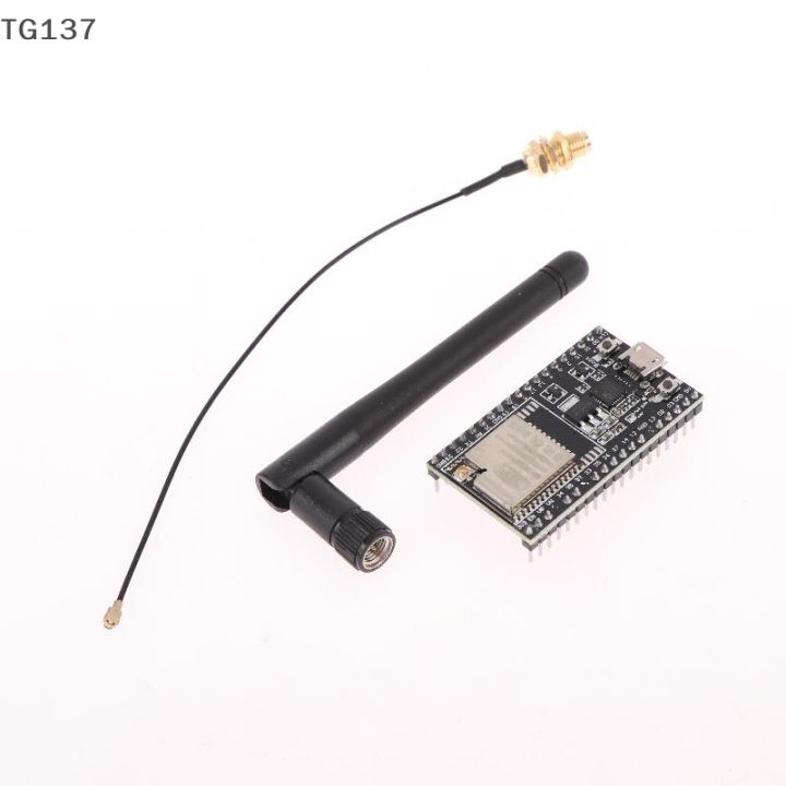 1Set WROOM-32U ESP32 Development Board ESP32-WROOM-32U Wrover Module WIFI Module With 2.4G Antenna Optional