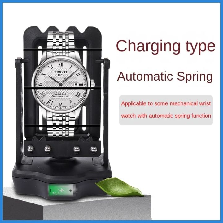 Automatic%20Watch%20Winder%20Rechargeable%20Mechanical%20Watches%20Silent%20Rotomat%20for%20The%20Watch%20Rotator%20Display%20Single%20Watch%20Winding%20Stands%20-%20Image%206